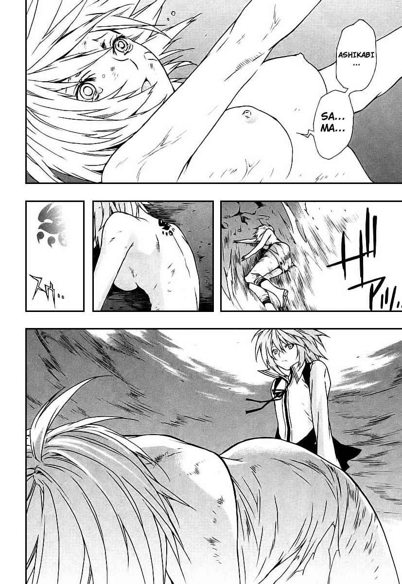 Read Sekirei (es) Manga Online