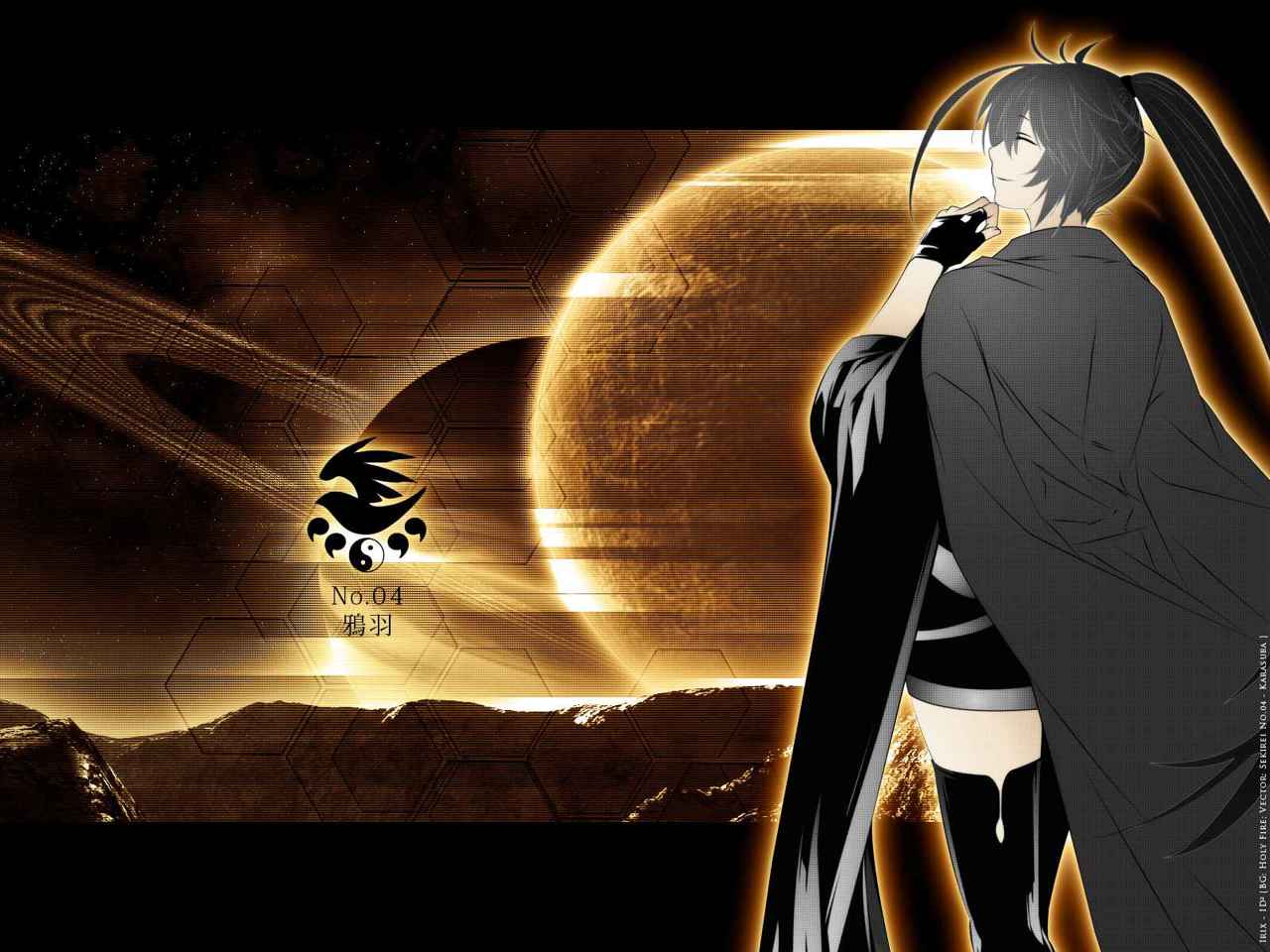 Read Sekirei (es) Manga Online