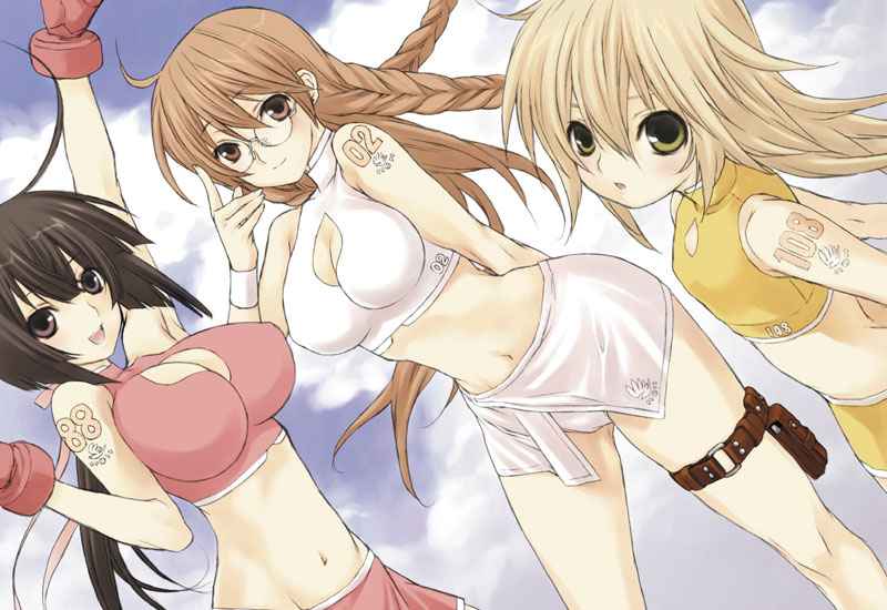 Read Sekirei (es) Manga Online