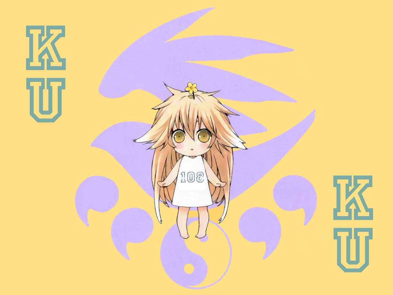 Read Sekirei (es) Manga Online