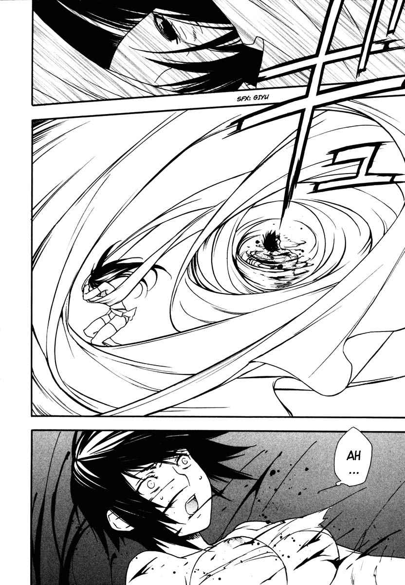 Read Sekirei (es) Manga Online