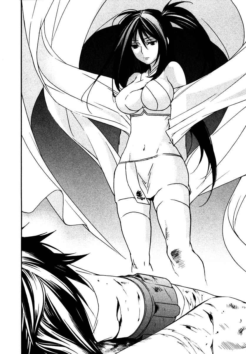 Read Sekirei (es) Manga Online