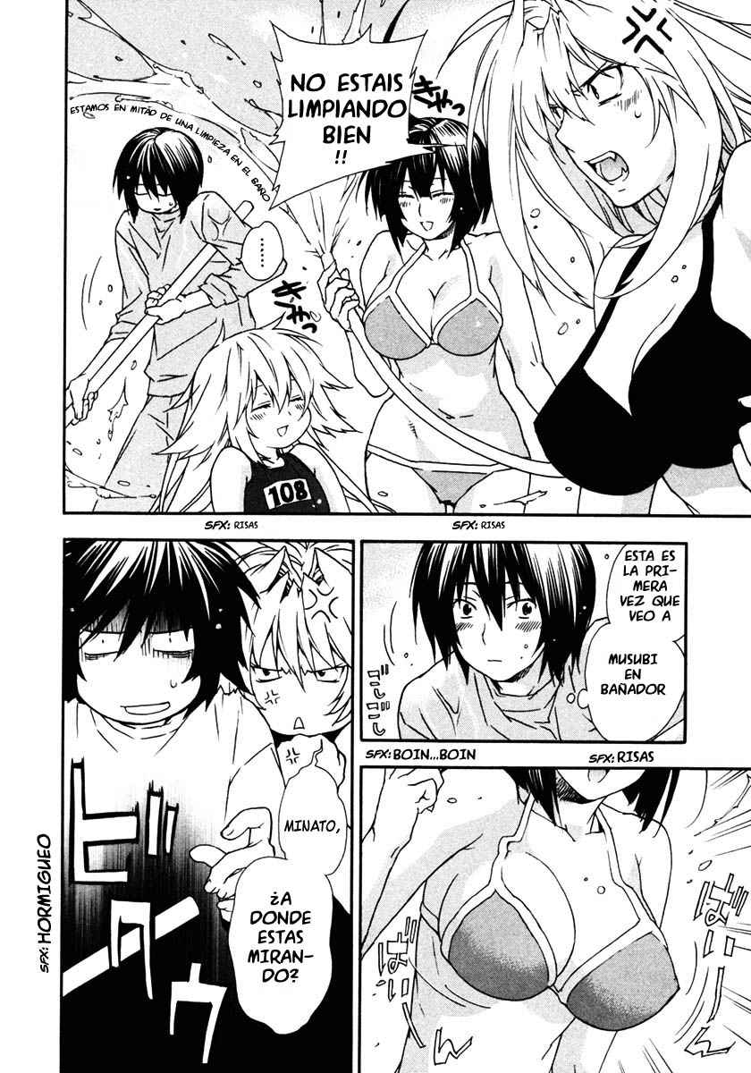 Read Sekirei (es) Manga Online