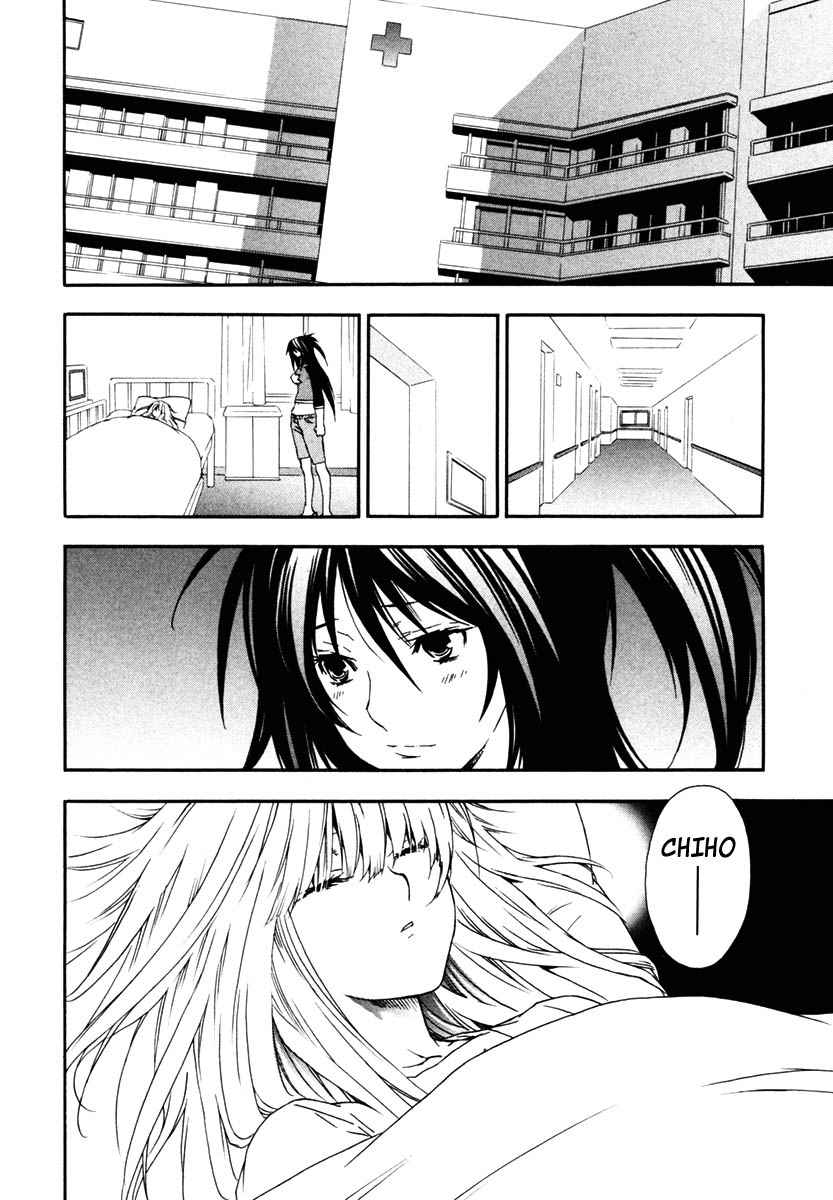 Read Sekirei (es) Manga Online