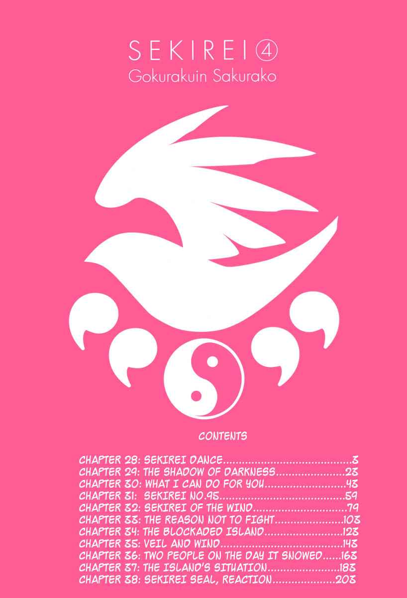 Read Sekirei (es) Manga Online