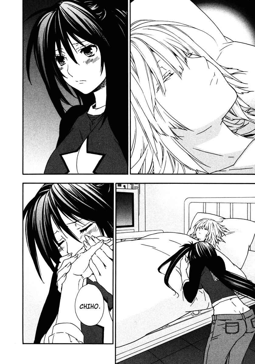 Read Sekirei (es) Manga Online