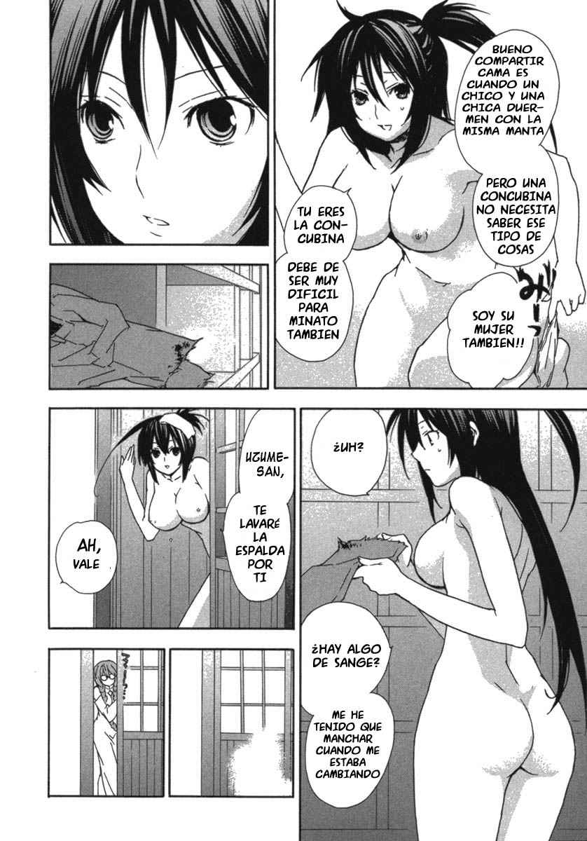 Read Sekirei (es) Manga Online
