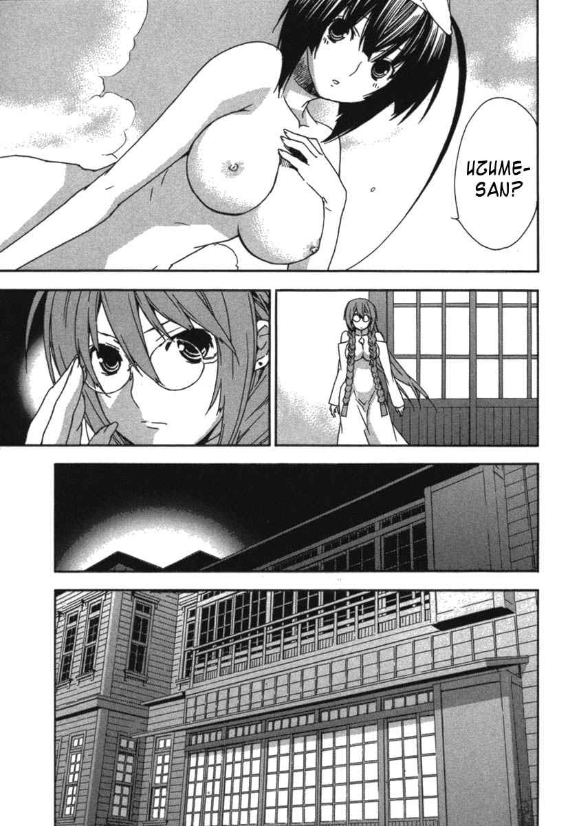 Read Sekirei (es) Manga Online