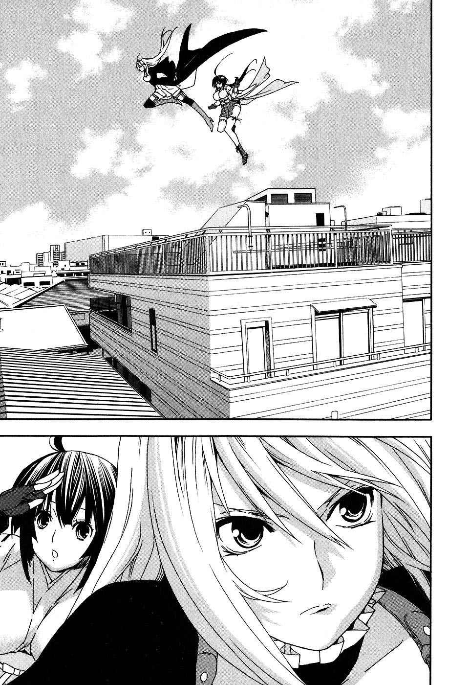 Read Sekirei (es) Manga Online