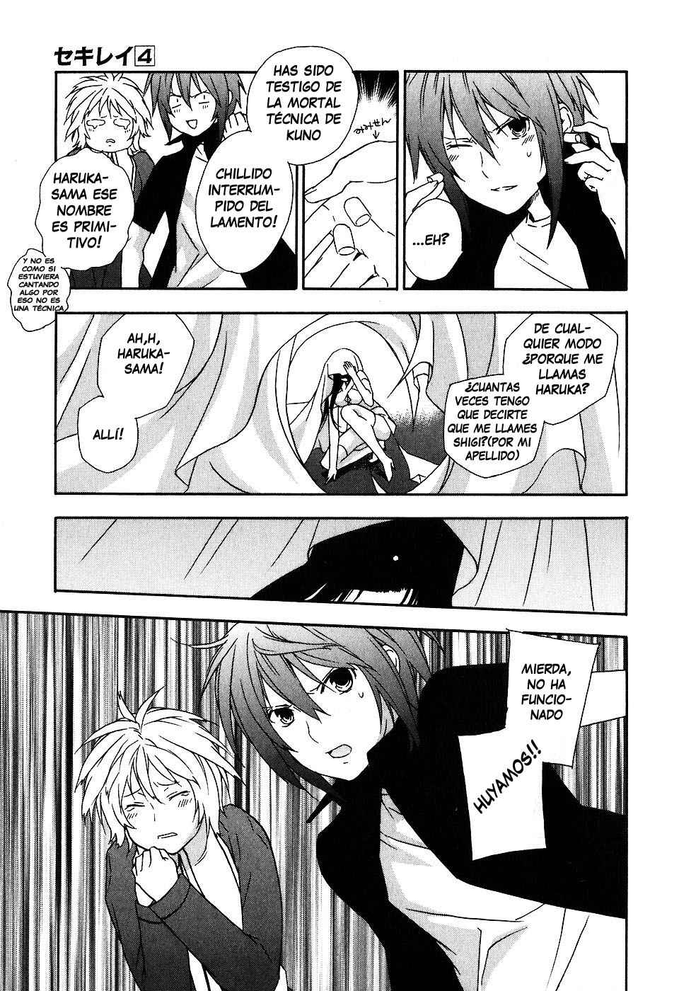 Read Sekirei (es) Manga Online