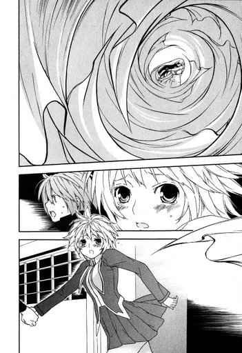 Read Sekirei (es) Manga Online