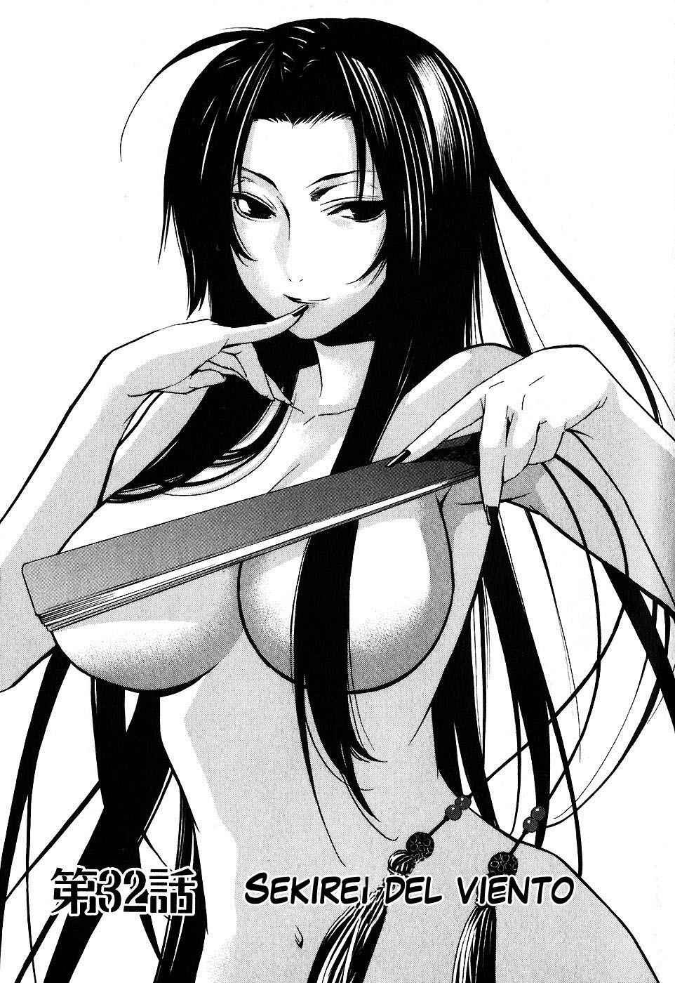 Read Sekirei (es) Manga Online