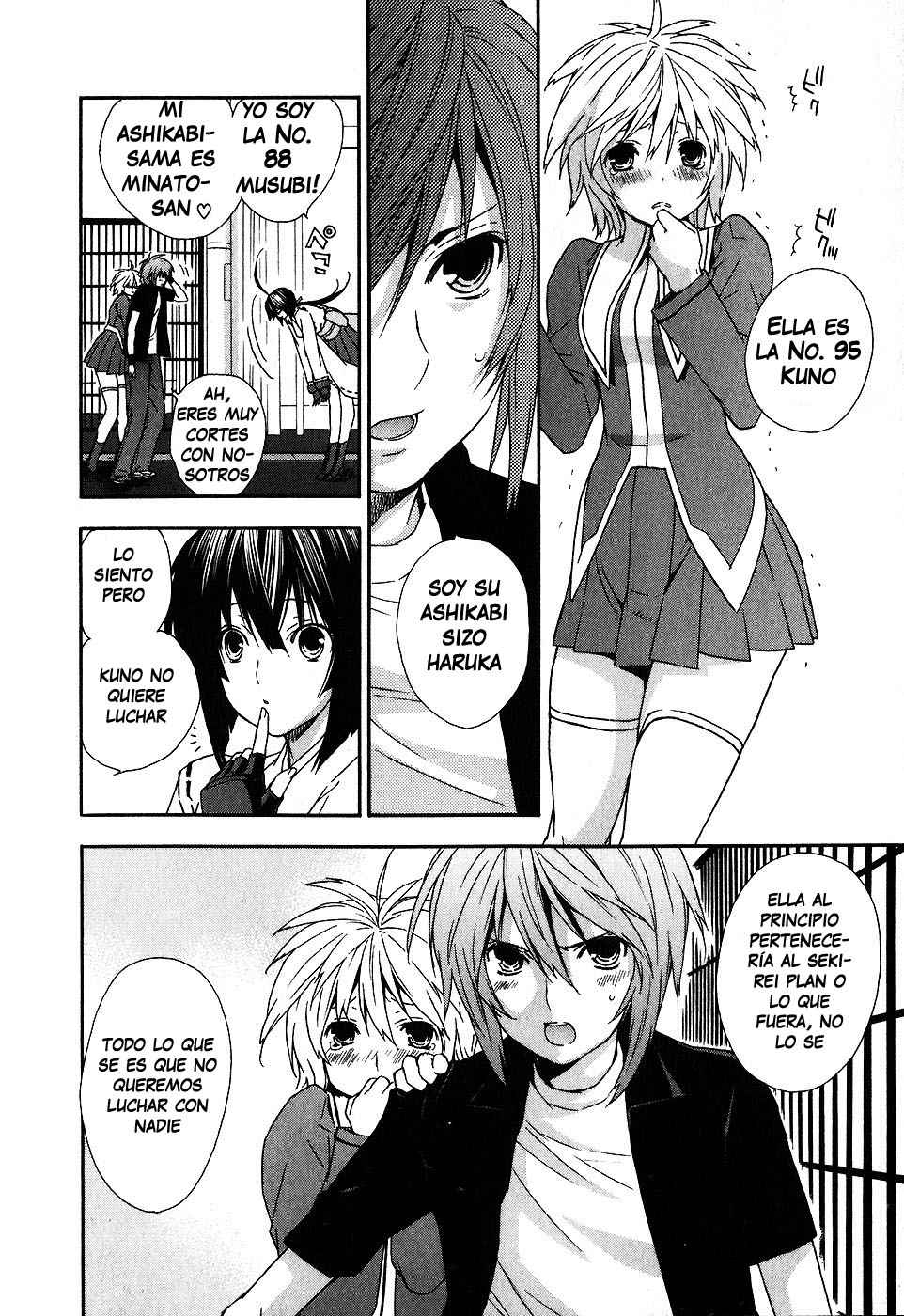 Read Sekirei (es) Manga Online