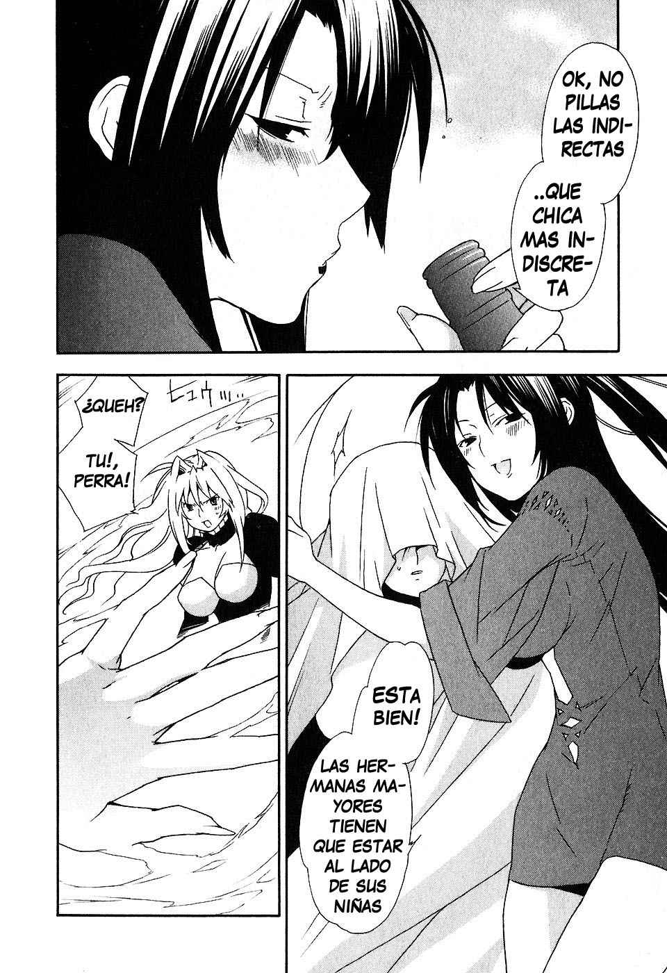 Read Sekirei (es) Manga Online