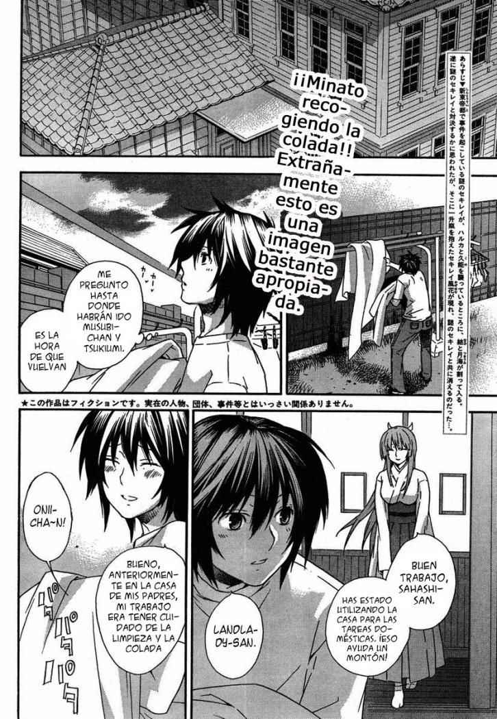 Read Sekirei (es) Manga Online