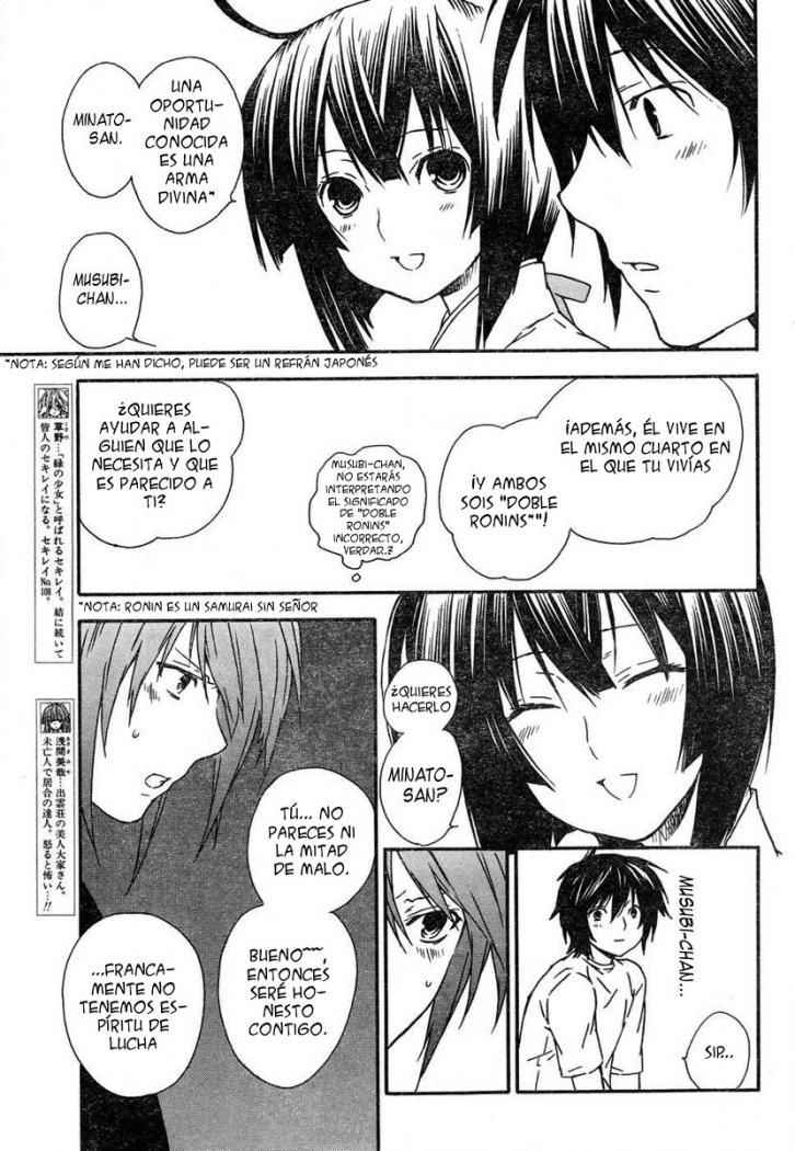 Read Sekirei (es) Manga Online