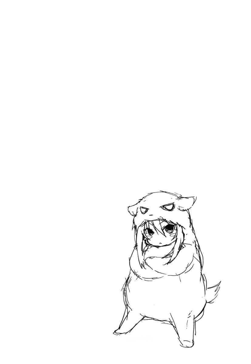 Read Sekirei (es) Manga Online