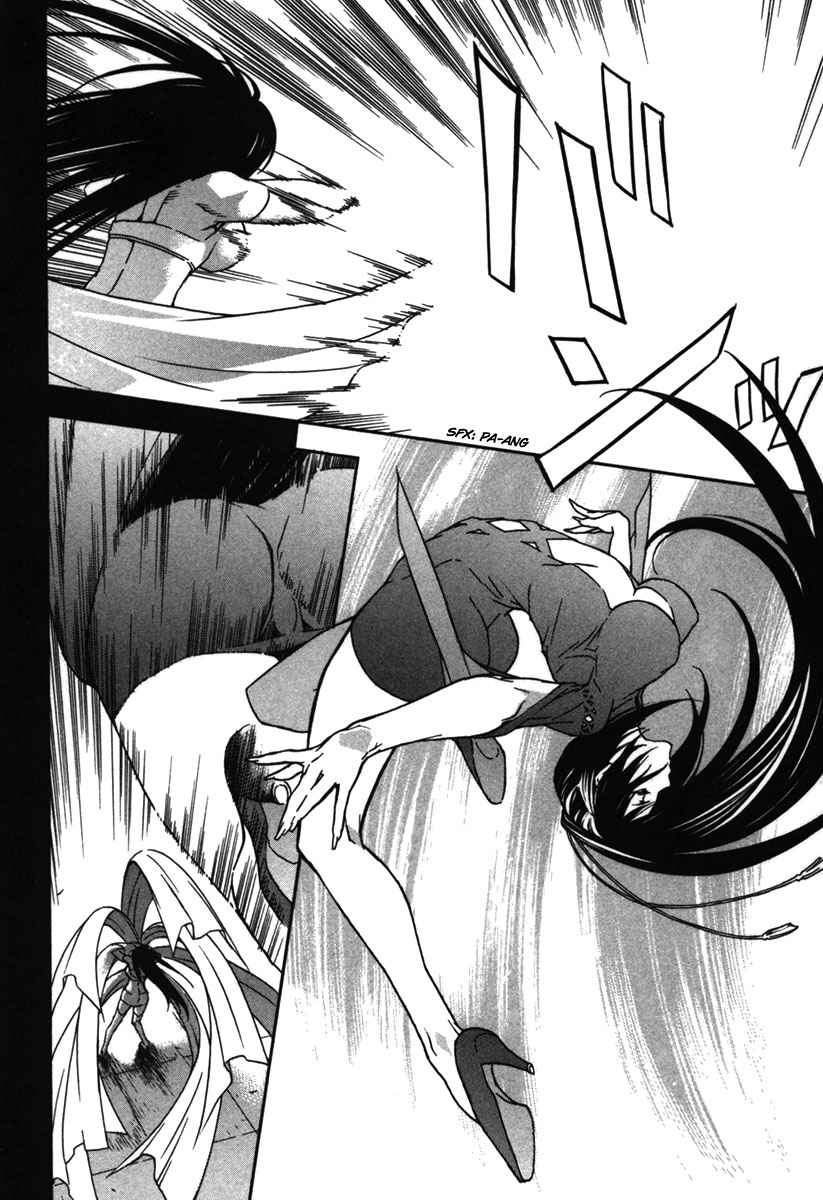 Read Sekirei (es) Manga Online