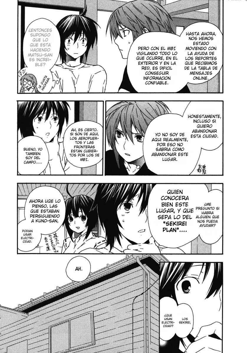 Read Sekirei (es) Manga Online