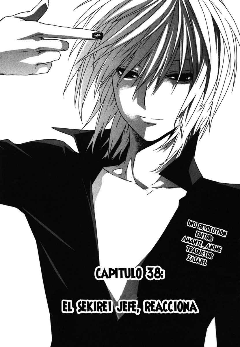 Read Sekirei (es) Manga Online
