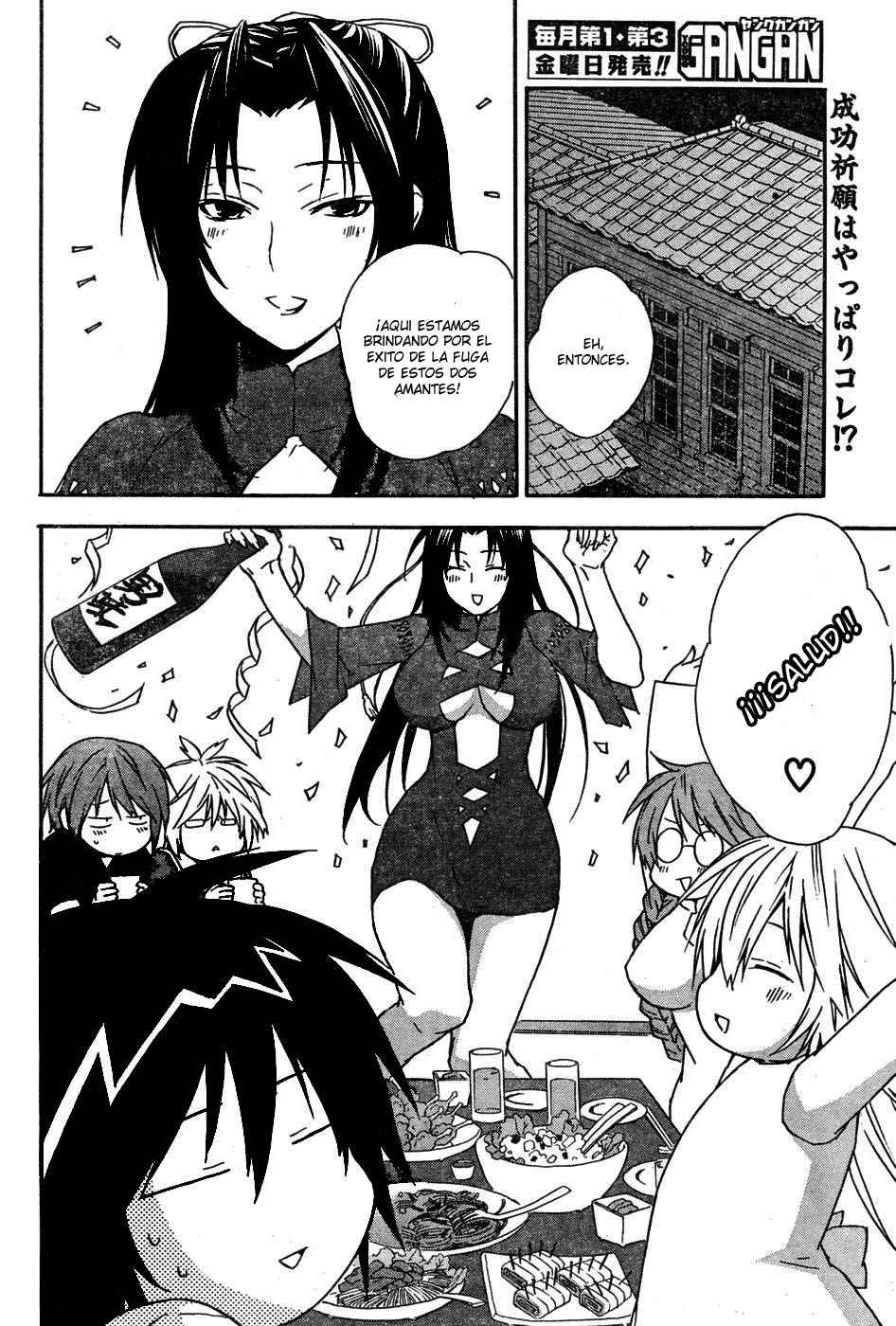 Read Sekirei (es) Manga Online