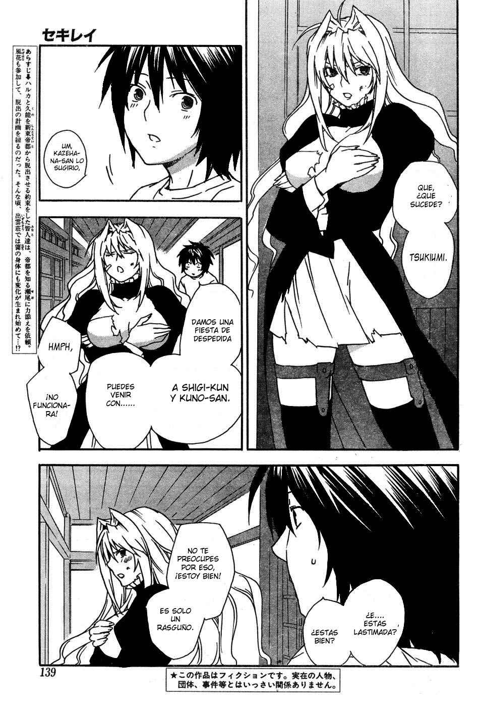 Read Sekirei (es) Manga Online