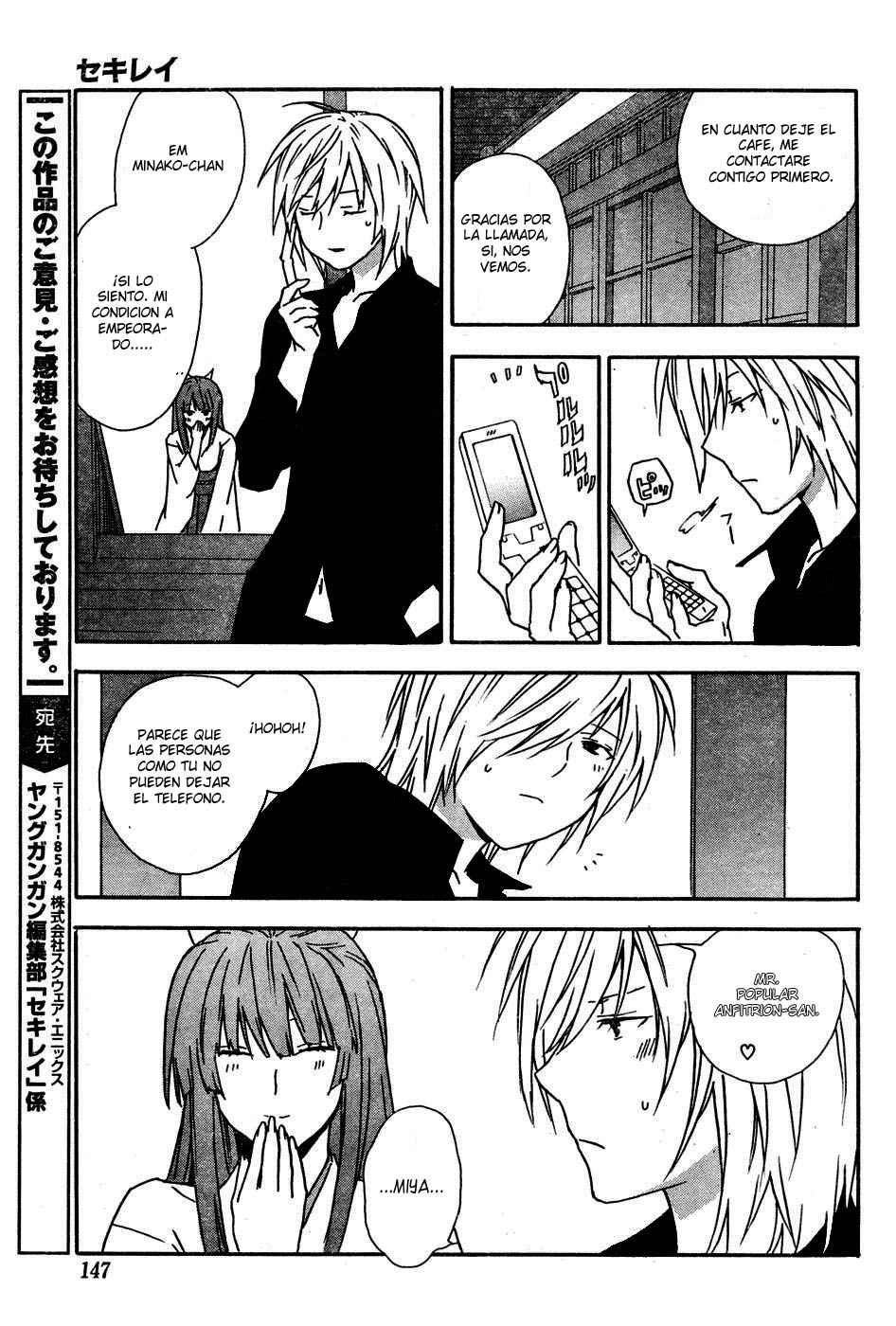 Read Sekirei (es) Manga Online