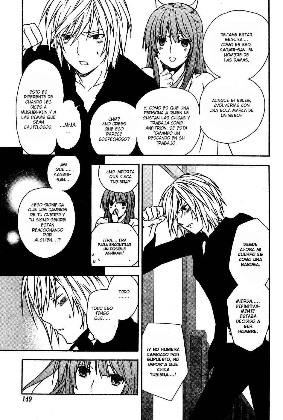 Read Sekirei (es) Manga Online