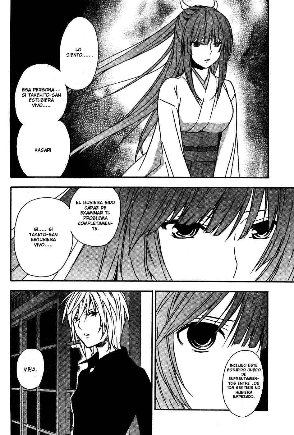 Read Sekirei (es) Manga Online