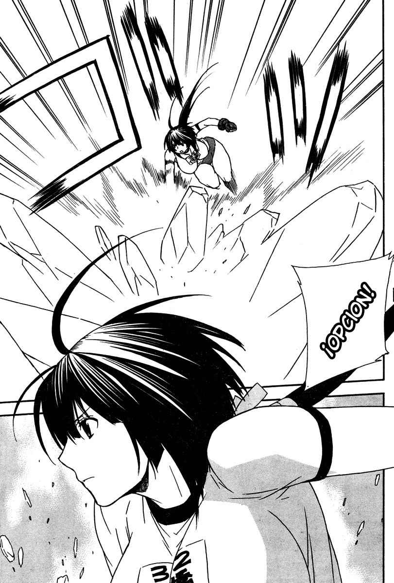 Read Sekirei (es) Manga Online