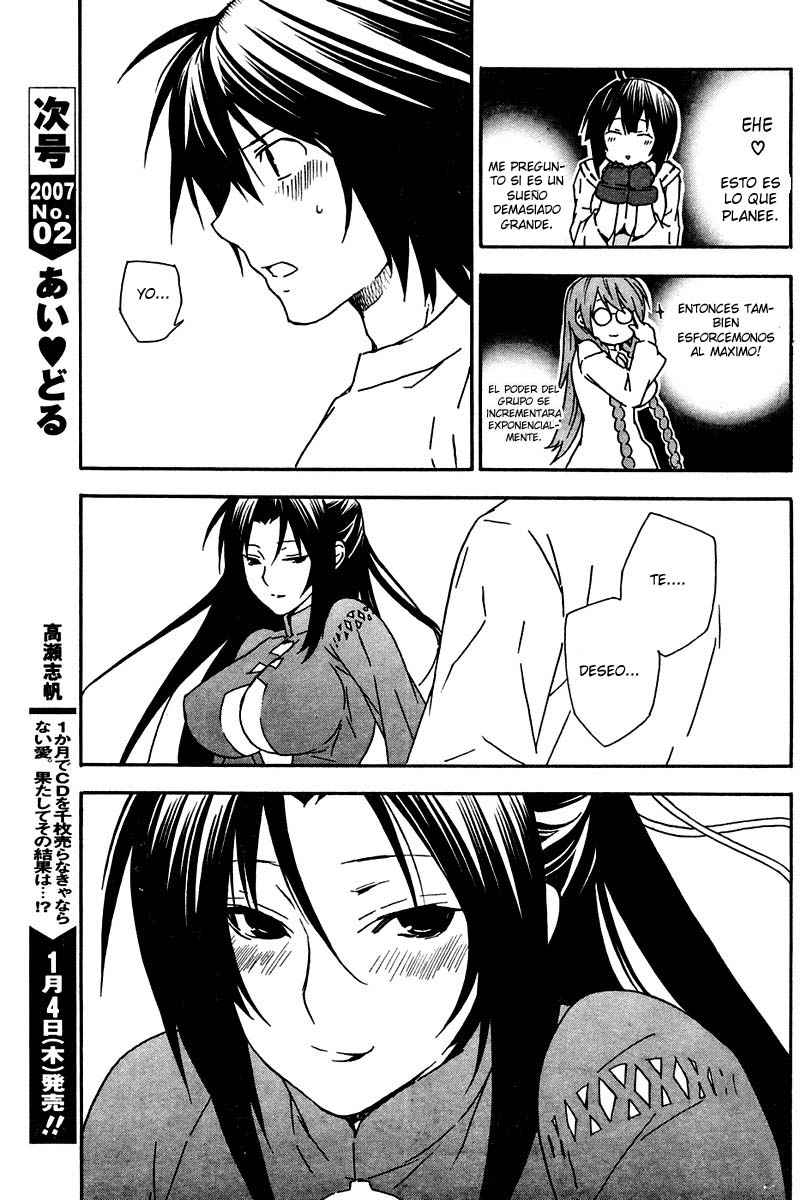 Read Sekirei (es) Manga Online