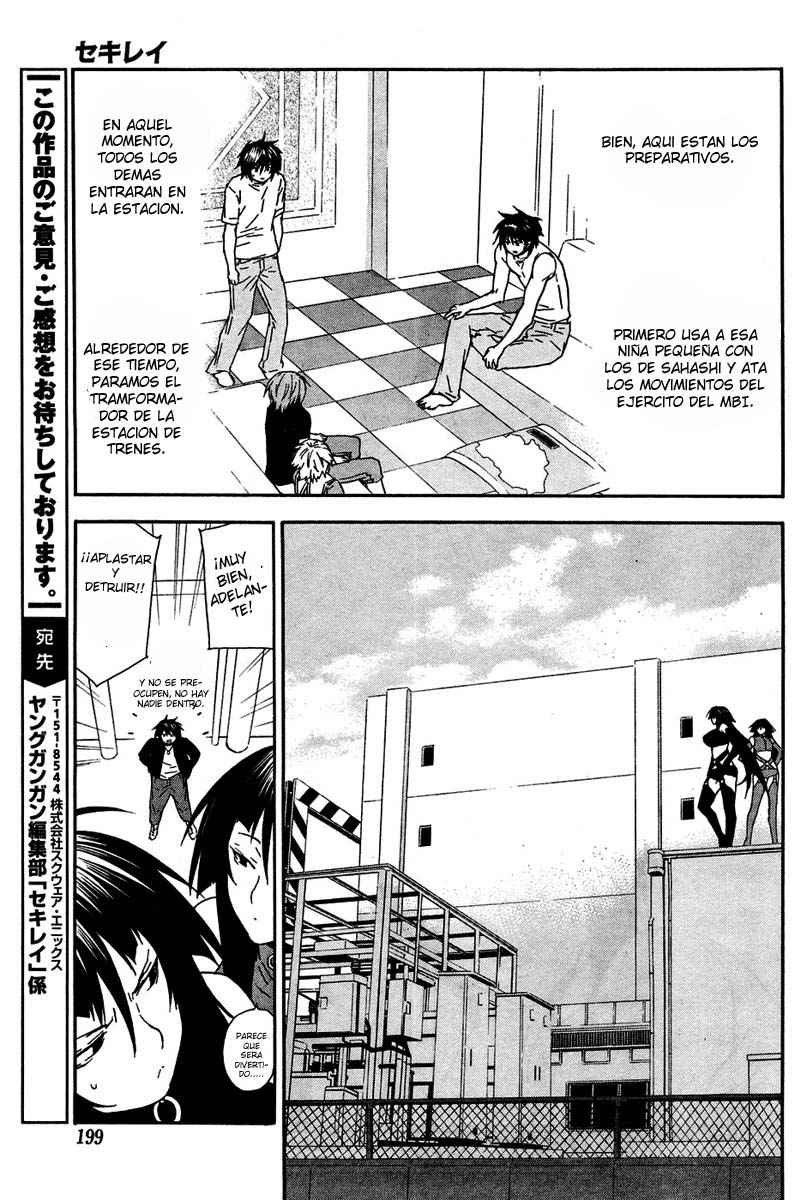 Read Sekirei (es) Manga Online