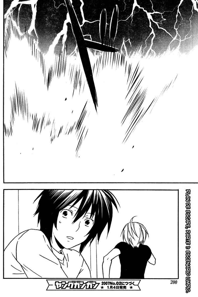 Read Sekirei (es) Manga Online