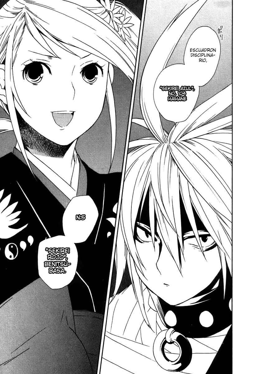 Read Sekirei (es) Manga Online