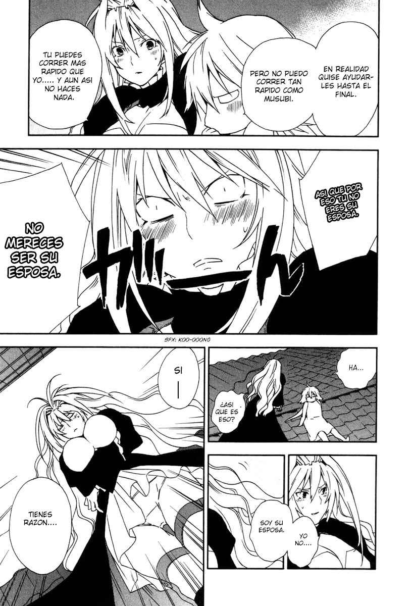 Read Sekirei (es) Manga Online
