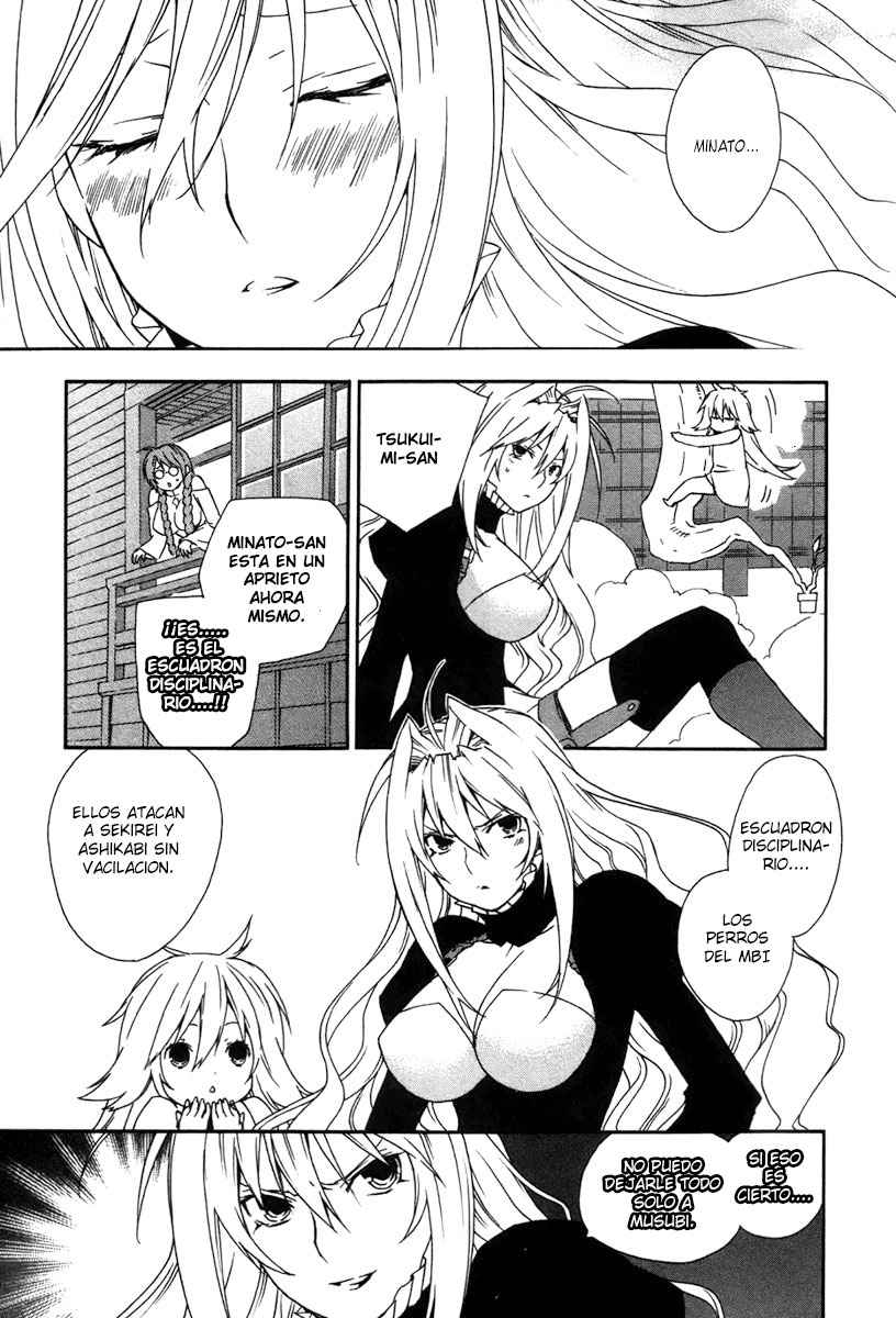 Read Sekirei (es) Manga Online