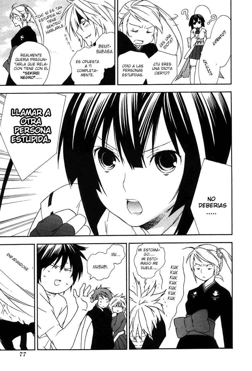 Read Sekirei (es) Manga Online