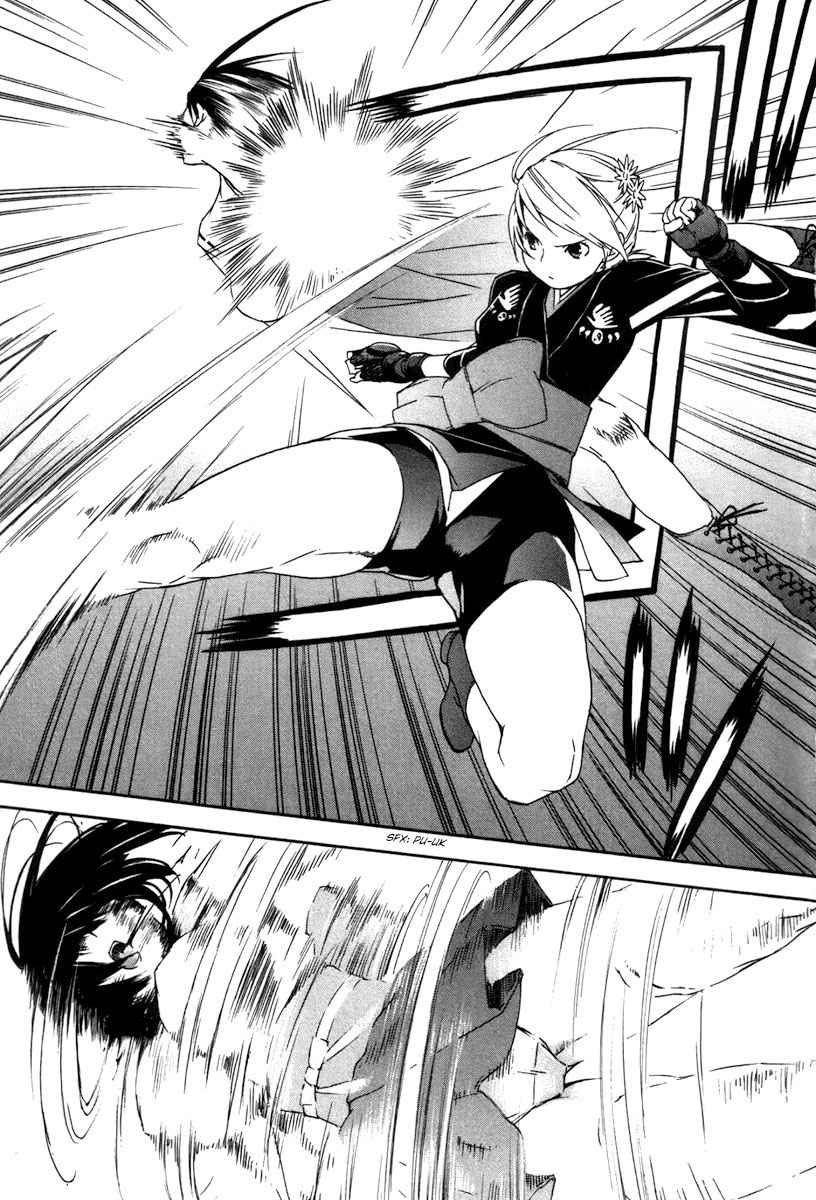 Read Sekirei (es) Manga Online