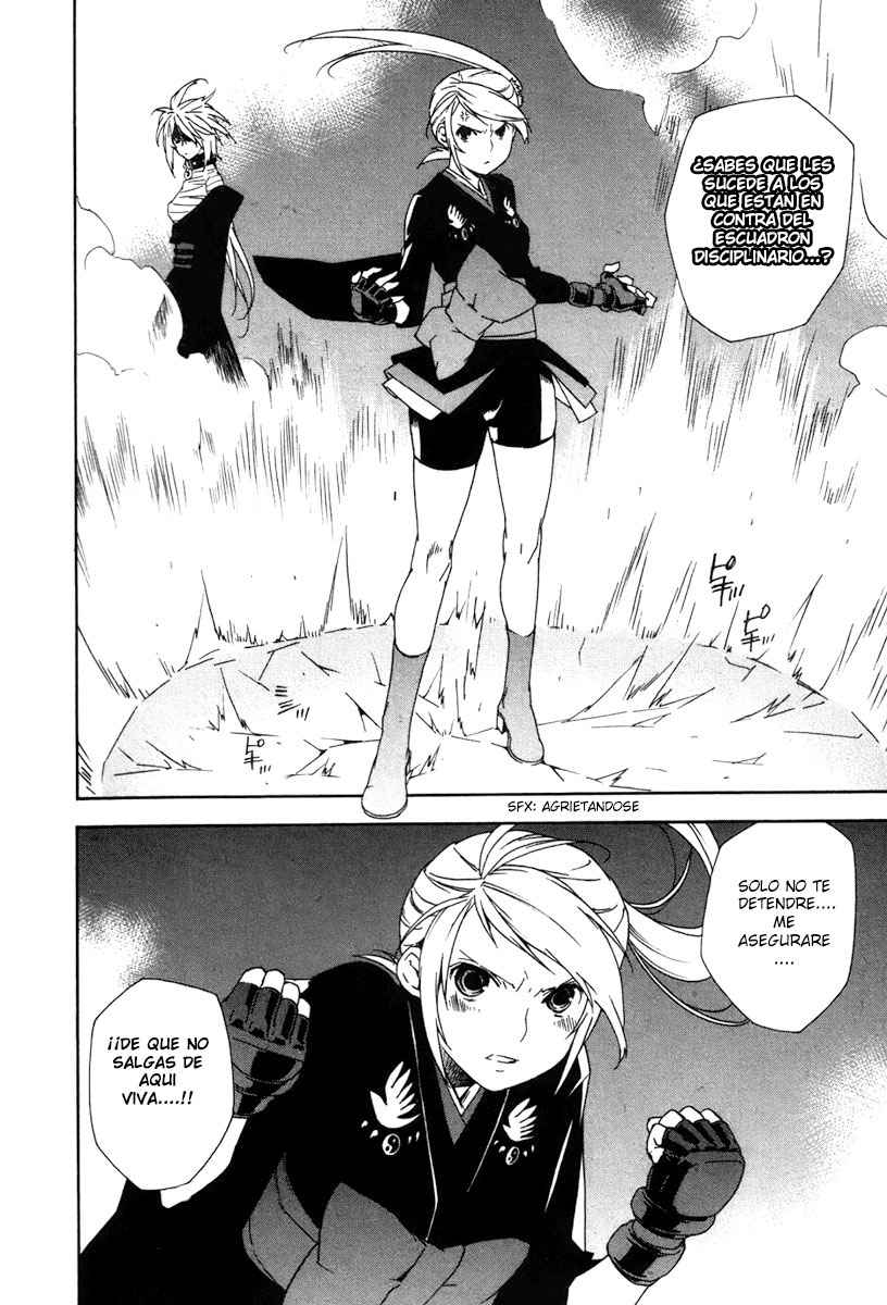 Read Sekirei (es) Manga Online