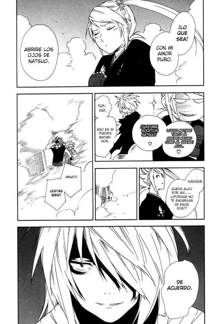 Read Sekirei (es) Manga Online