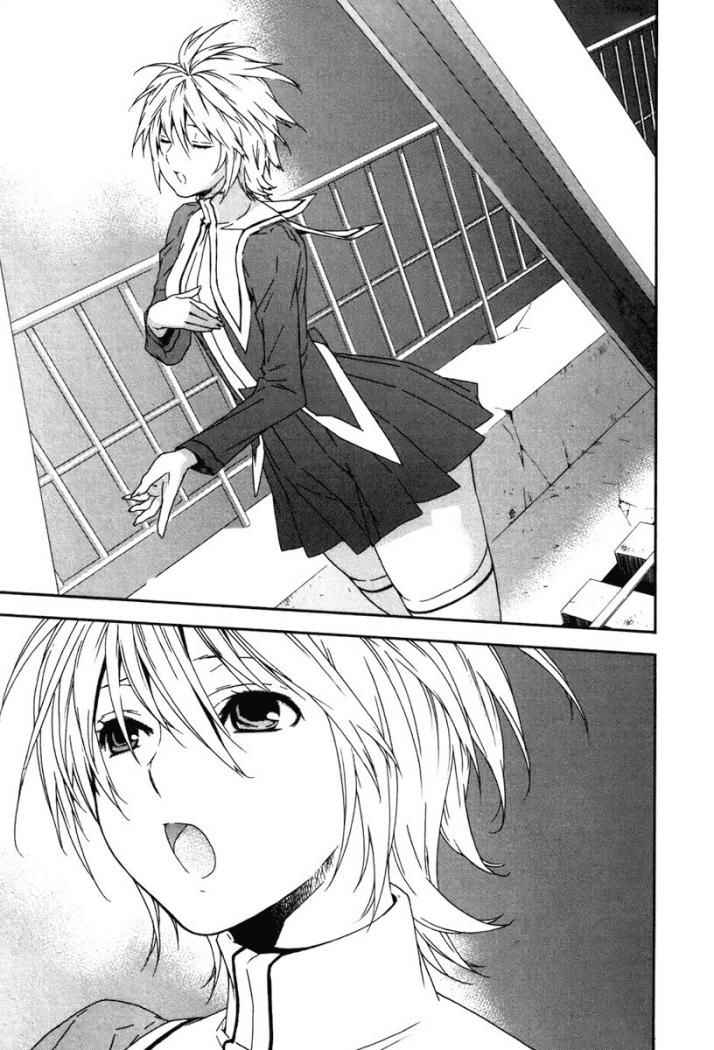 Read Sekirei (es) Manga Online