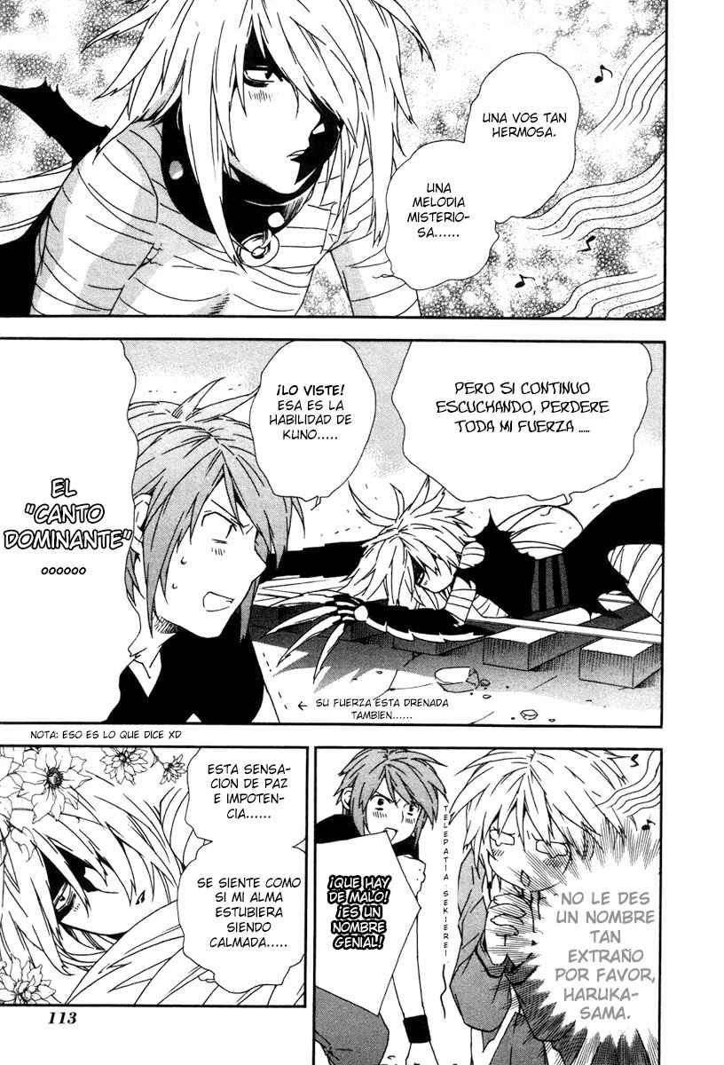 Read Sekirei (es) Manga Online