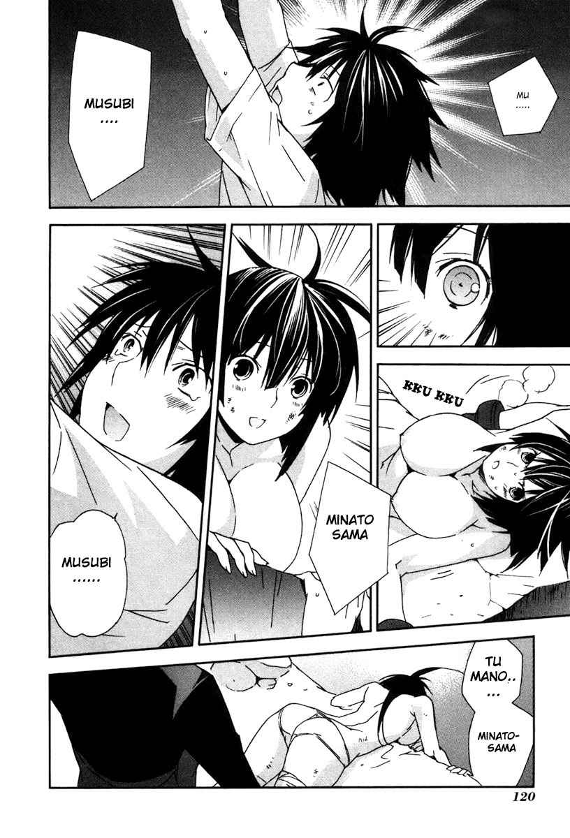 Read Sekirei (es) Manga Online