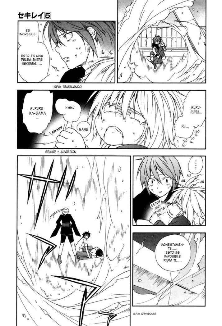 Read Sekirei (es) Manga Online