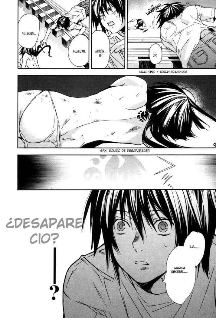 Read Sekirei (es) Manga Online