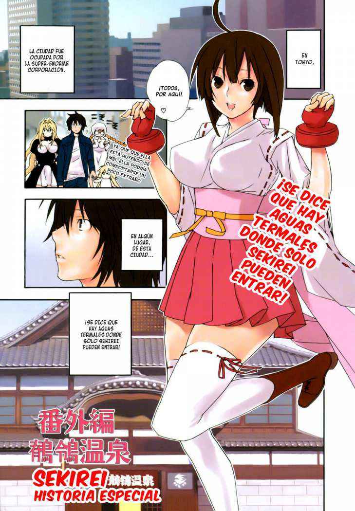 Read Sekirei (es) Manga Online