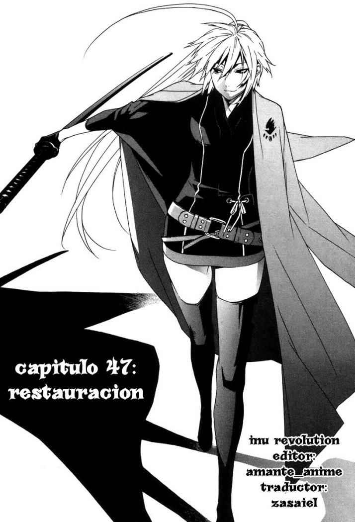 Read Sekirei (es) Manga Online