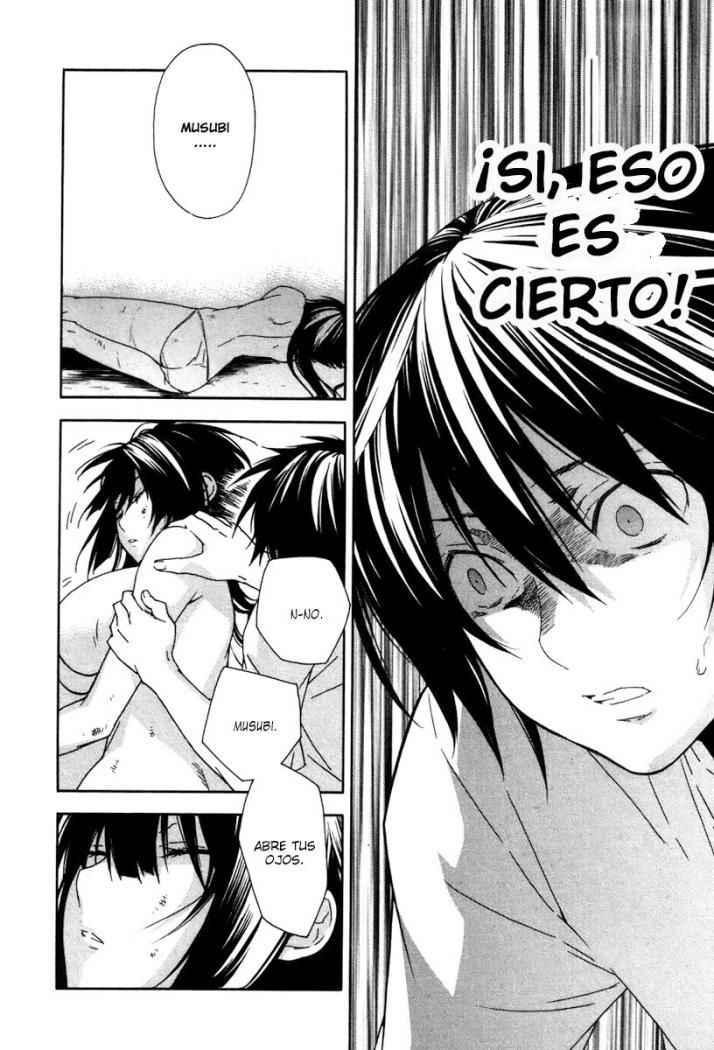 Read Sekirei (es) Manga Online