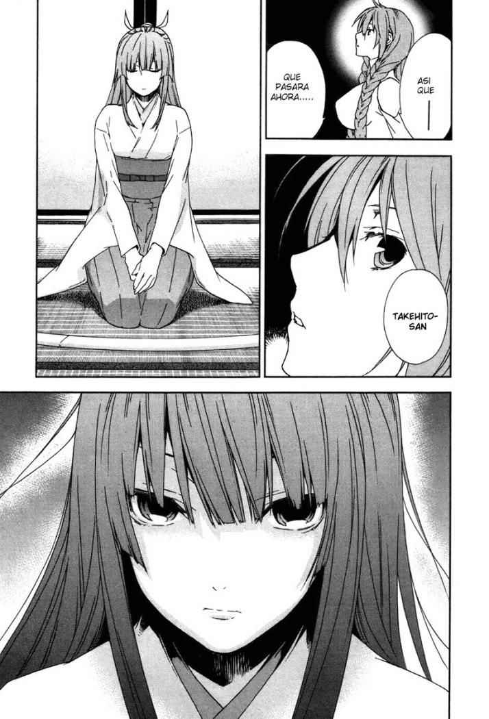 Read Sekirei (es) Manga Online