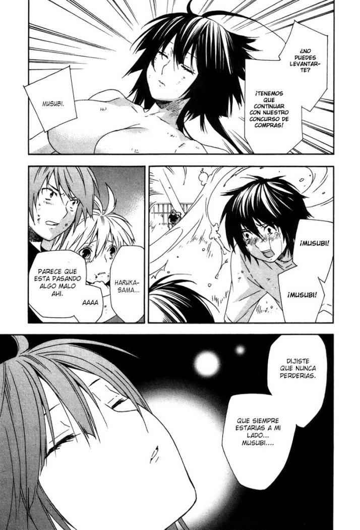 Read Sekirei (es) Manga Online